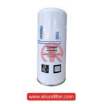 فیلتر سپرایتور اطلس کوپکو Atlas Copco 1092203406