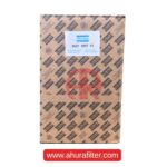 فیلتر هواکش 1622185501 اطلس کوپکو - تصویر 2