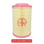 فیلتر هواکش 1622185501 اطلس کوپکو