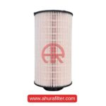 فیلتر گازوئیل ایویکو IVECO 2606800