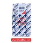 فیلتر گازوئیل ایویکو IVECO 2606800 - تصویر 3