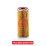 فیلتر روغن MANN FILTER H1072/11X