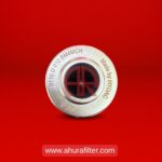 فیلتر هیدرولیک HYDAC 0110D010BM4MCH