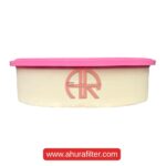 فیلتر هواکش 1621138900 اطلس کوپکو