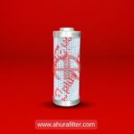 فیلتر هیدرولیک HYDAC 0110D020BH3HC