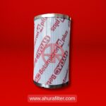 فیلتر هیدرولیک HYDAC 0330D005BN4HC