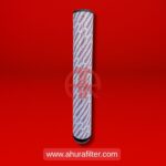 فیلتر هیدرولیک هایداک HYDAC 2600R020BN4HC