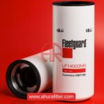 فیلتر روغن LF14000NN فیلیتگارد