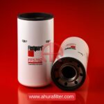 فیلتر سوخت FF5782 فیلیتگارد